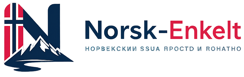 Norsk-Enkelt
